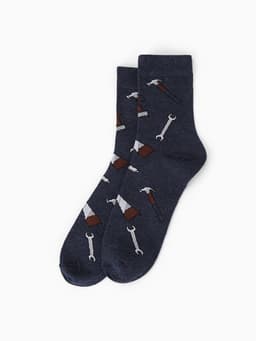 Носки мужские «Папа может», набор 2 пары, размер 41-44 (27-29 см)