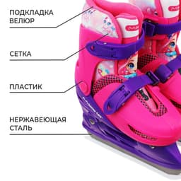 Набор: коньки детские раздвижные Snow Cat, с роликовой платформой, защита, р. 34-37