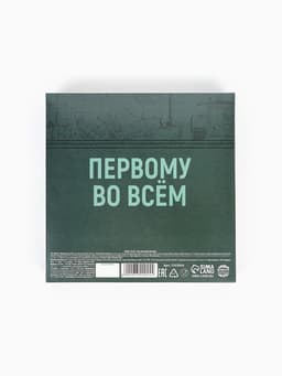 Подарочный набор «23 февраля», чай (50 г), молочный шоколад (70 г)