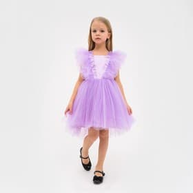 Платье нарядное для девочки KAFTAN, сиреневое, рост 86-92 см