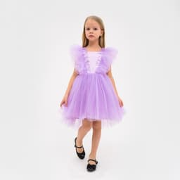 Платье нарядное для девочки KAFTAN, сиреневое, рост 86-92 см
