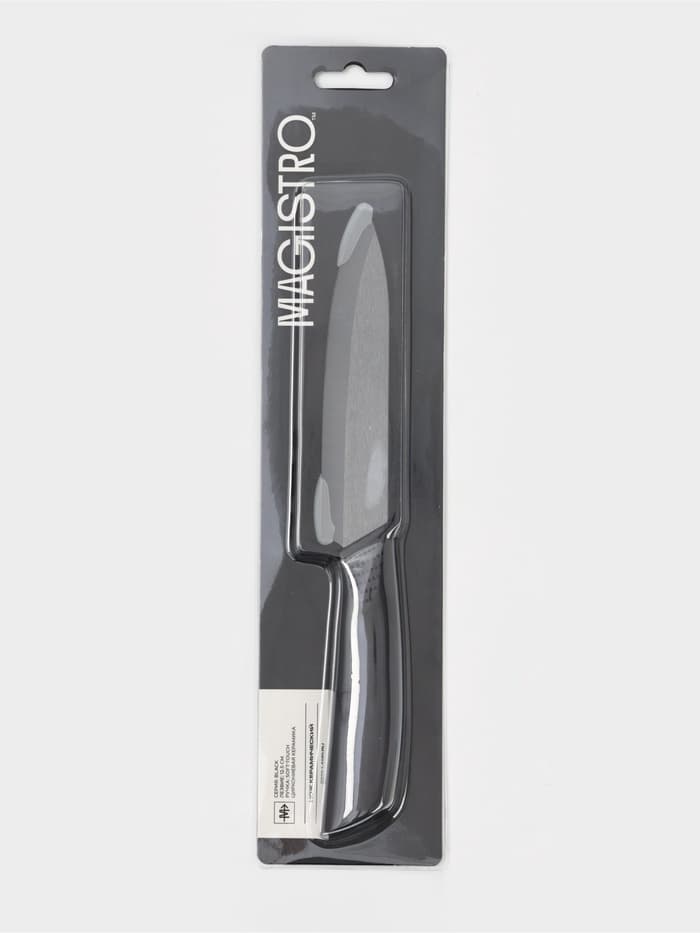 Нож кухонный керамический Magistro Black, лезвие 12.5 см, ручка soft-touch, чёрный