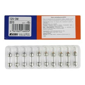 Лампа дополнительного освещения Koito, 12V 3W T8×28