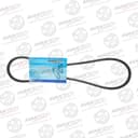 Ремень клиновый AVANTECH AVX13×850Li