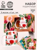 Подарочный набор «С 8 Марта»: чайное ассорти (3 вкусов × 7 шт.), кружка 300 мл.