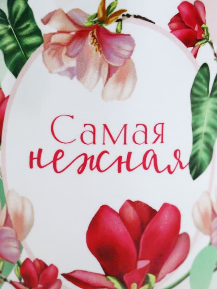 Подарочный набор «С 8 Марта»: чайное ассорти (3 вкусов × 7 шт.), кружка 300 мл.