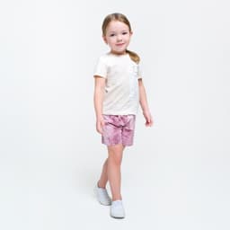 Пижама детская для девочки KAFTAN Dream, размер 30 (98-104 см), бежевая