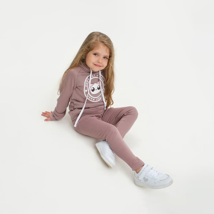 Легинсы детские KAFTAN Dream, коричневые, рост 146-152 см