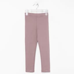 Легинсы детские KAFTAN Dream, коричневые, рост 146-152 см