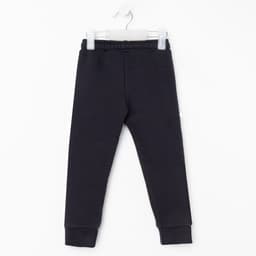 Брюки детские KAFTAN Trendy, размер 30 (98-104 см), чёрные