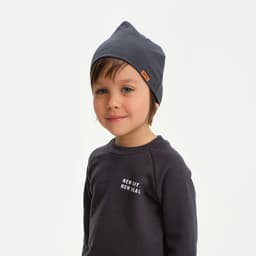 Шапка детская KAFTAN: Trendy, серая, размер 52-54 (5-7 лет)