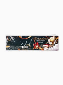 Приглашение на выпускной «Последний звонок», 13×6.5 см