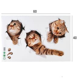 Наклейка интерьерная 3D на стену TAKE IT EASY «Три котика», 60×40 см, детская, влагостойкая, ПВХ