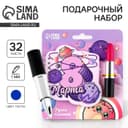 Подарочный набор, блокнот и ручка. 15×21 см «8 марта»