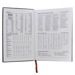 Ежедневник недатированный А5, 140 листов в клетку, с ручкой, обложка кожзам, МИКС
