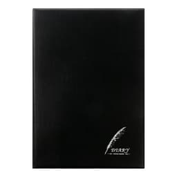 Записная книжка «Перо», А5, 70 листов, обложка ПВХ, чёрная