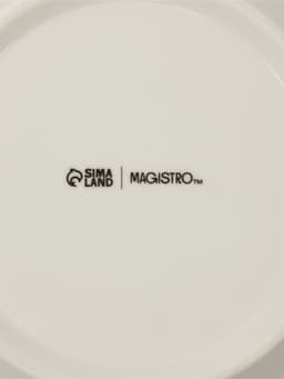 Тарелка для пасты Magistro «Церера», 160 мл, d=21 см, фарфор, оранжевая