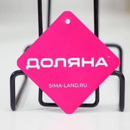 Салфетница Доляна «Демо», 13×8.5×11 см, тёмно-коричневый