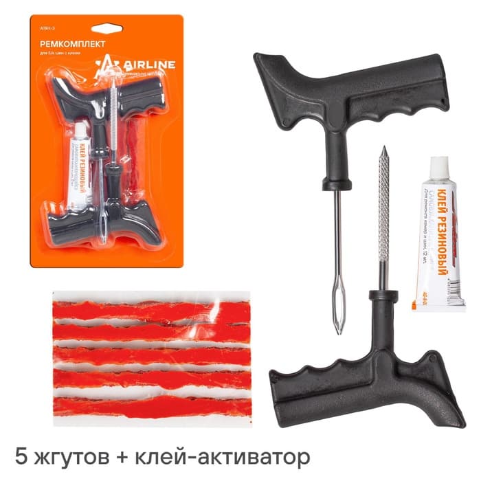Набор автомобилиста «Шиномонтажник» (РК для б/к шин, Знак, Жилет, Упор, компрессор S-16G, Перчатки) 530