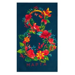 Набор кухонных полотенец Доляна «8 Марта», 35×60 см-2 шт., 100% хл