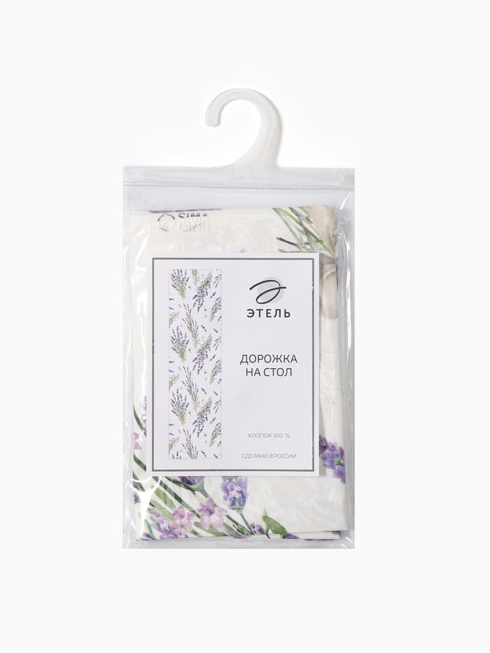 Дорожка на стол Этель Lavender 30×70 см, 100% хлопок, саржа 190 г/м², белая