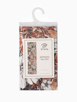Дорожка на стол «Этель» Meadow flower, 40×146 см, 100% хлопок, саржа 190 г/м²