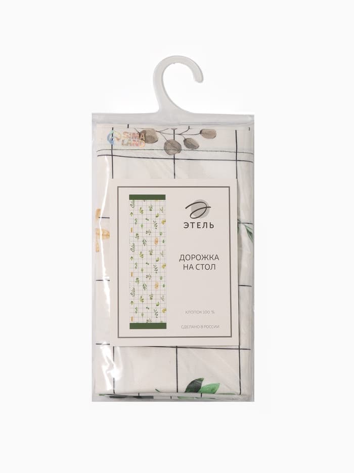 Дорожка на стол «Этель» Flora, 40×149 см, 100% хлопок, саржа 190 г/м², белая
