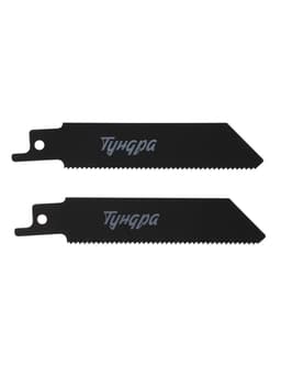 Полотна по металлу для сабельной пилы ТУНДРА, Bimetal, 75/100×1.4 мм, 2 шт.