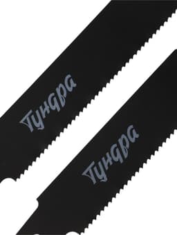 Полотна по металлу для сабельной пилы ТУНДРА, Bimetal, 75/100×1.4 мм, 2 шт.
