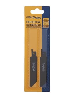 Полотна по металлу для сабельной пилы ТУНДРА, Bimetal, 75/100×1.4 мм, 2 шт.