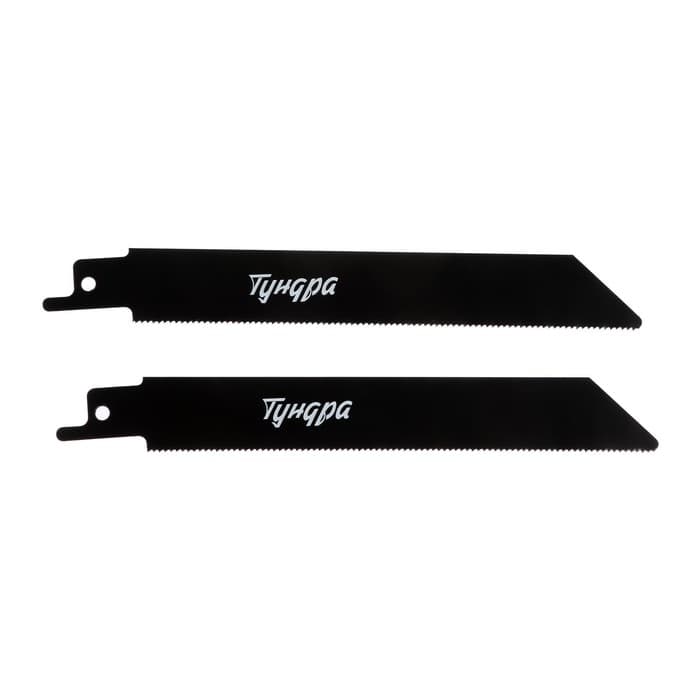 Полотна универсальные для сабельной пилы ТУНДРА, Bimetal, 125/150×1.8 мм, 2 шт.