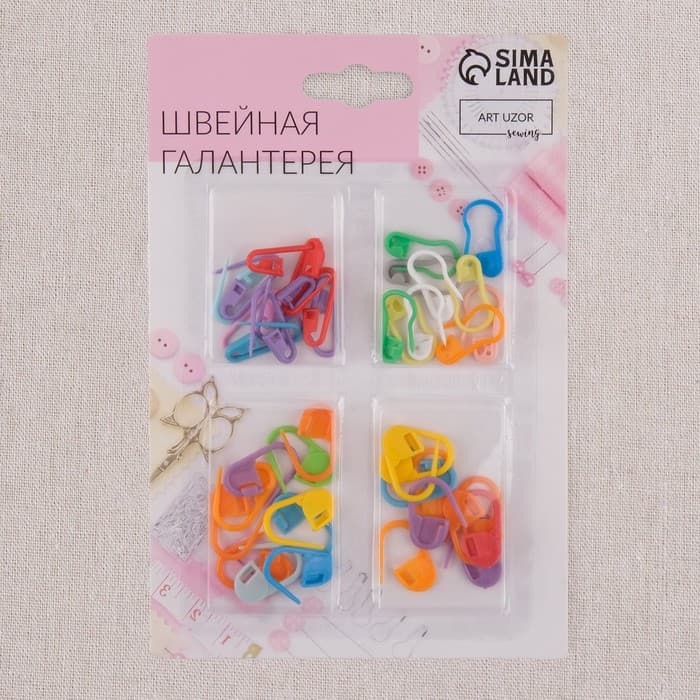 Набор маркеров для петель, 40 шт., разноцветный