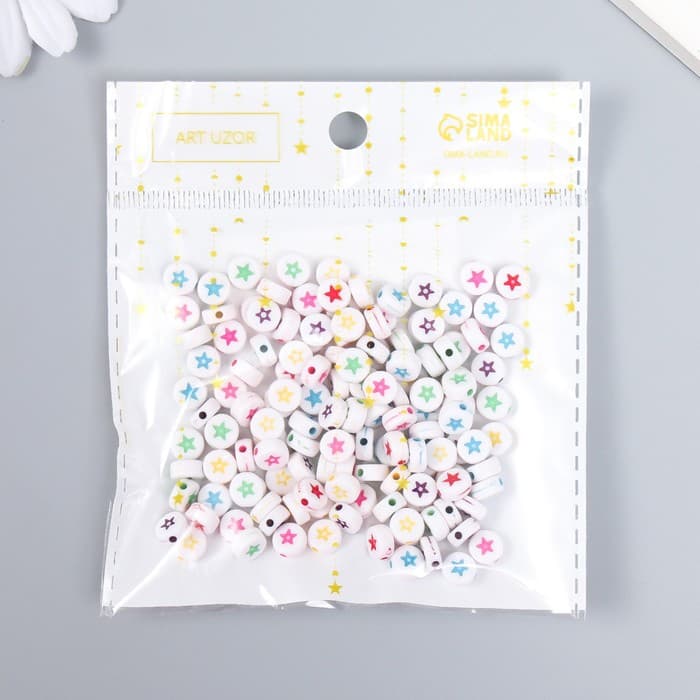 Набор бусин для рукоделия и плетения «Арт Узор. Яркая звёздочка на белом», 20 г, 0.7×0.7 см