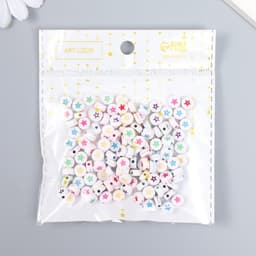 Набор бусин для рукоделия и плетения «Арт Узор. Яркая звёздочка на белом», 20 г, 0.7×0.7 см