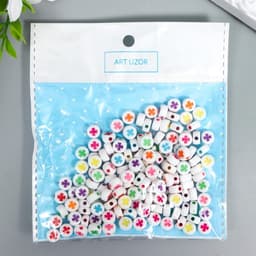 Бусины для творчества пластик «Яркий клевер на белом», набор 20 г, 0.7×0.7 см