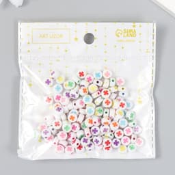 Бусины для творчества пластик «Яркий клевер на белом», набор 20 г, 0.7×0.7 см