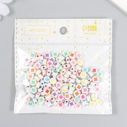 Бусины для творчества пластик «Яркий клевер на белом», набор 20 г, 0.7×0.7 см