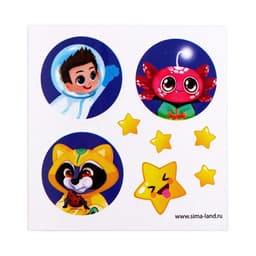 Набор для опытов «Живой сад: Ракета», вырасти травку, МИКС