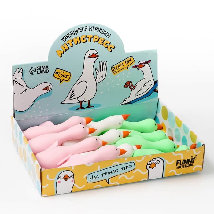 Мялка антистресс тянучка Funny toys «Гусь», с песком, в шоубоксе, МИКС