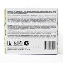 Салфетки «Premial» косметические 2-слойные в коробке Нон стоп, 70 шт. МИКС