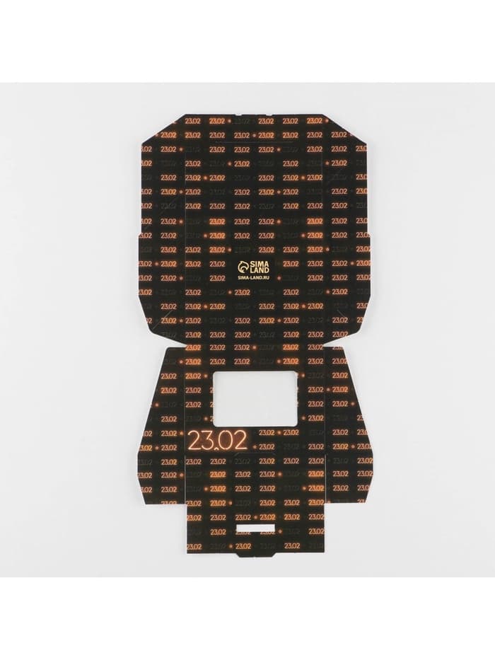 Кондитерская упаковка, коробка с ламинацией «23 февраля», 10×8×3.5 см