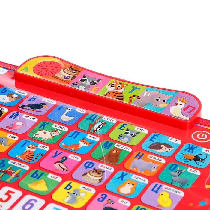 Доска музыкальная ZABIAKA «Весёлый алфавит», звуковые эффекты