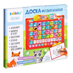 Доска музыкальная ZABIAKA «Весёлый алфавит», звуковые эффекты