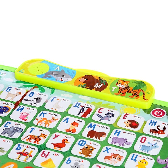 Доска музыкальная ZABIAKA «Первые знания», звуковые эффекты