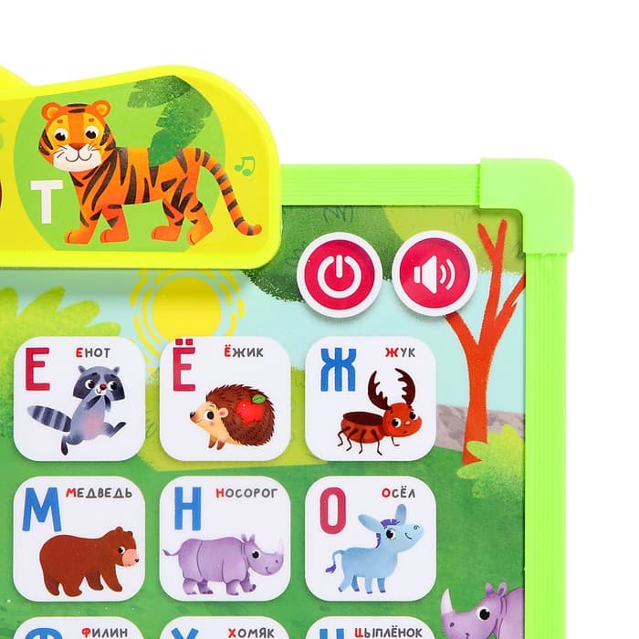 Доска музыкальная ZABIAKA «Первые знания», звуковые эффекты