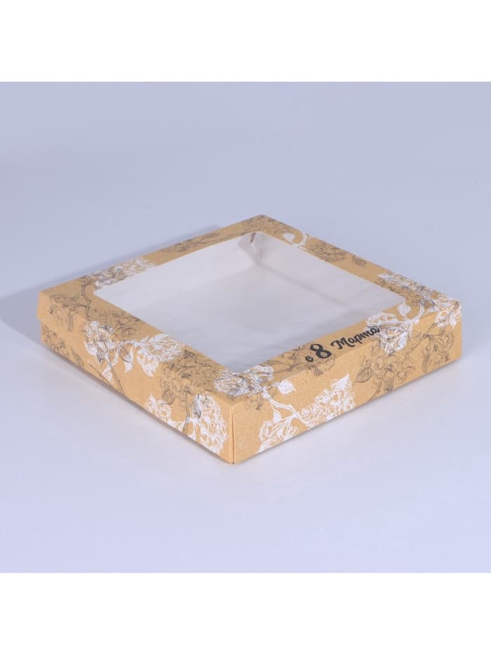 Кондитерская упаковка, коробка с ламинацией «8 марта», 20×20×4 см