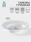Тарелка глубокая Добрушский завод «Гуси», 250 мл, d=20 см, фарфор, белая деколь МИКС