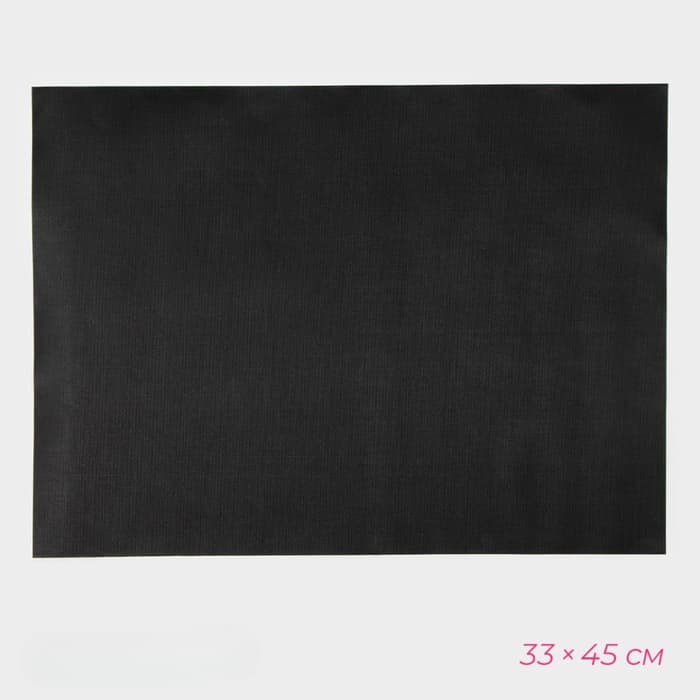 Коврик антипригарный для гриля, 33×45 см, чёрный