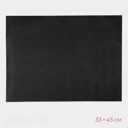 Коврик антипригарный для гриля, 33×45 см, чёрный