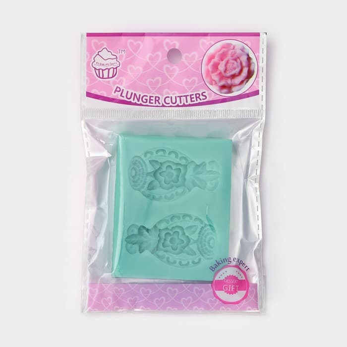 Молд для заливки «Гавайский ананас», силикон, 2 ячейки, 7.5×6 см, зелёная